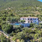 Sophia Tatil Evi